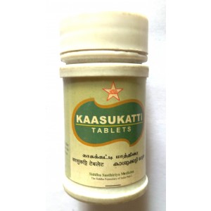 KAASUKATTI TABLET - 100's